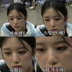 네버랜드 오늘입니다 다들 아시죠?