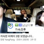 망한 유튜버들 궁금한점 있는데
