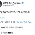 [방탄소년단] 이삐들 벨<b>런스</b>게임 난이도 극상