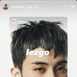 [NCT드림] 인스타 있는 애들은 <b>태그</b>해 놨구나