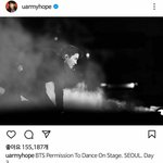 [방탄소년단] 호비 인별!!
