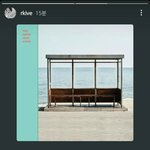 [방탄소년단] 이게 왜 벌써 5년전...?