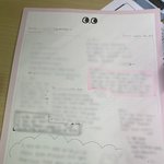 작년 반 <b>롤페</b> 보면서 추팔하기