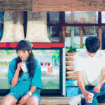 <b>백이진</b> 나희도 서사