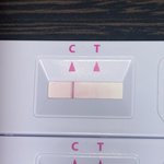 이것도 <b>양성</b>이야???ㅅㅂ