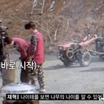 얘네 셋은 왤케 웃김