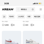 야 근데 ㄹㅇ 손 많이 들면 나대는거임?