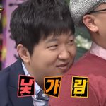 [댓글부탁해] 데이터<b>주의</b>)안흔한웃긴짤털고갈게!!