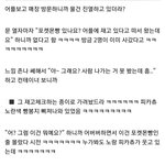 포켓몬빵 <b>사려</b>는 애들 참고해라