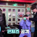 발에서 <b>콘치즈</b> 향이 난다는 육성재