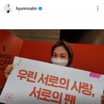 [방탄소년단] 안현ㅁ님도 콘 갔었구나ㅎ