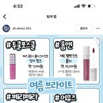 아 나 재수학원에 둔 <b>우유</b> 썩은 것 같은데