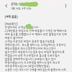 택배<b>파업</b> 아직 안끝났냐