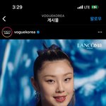 <b>리정</b>이 랑콤 화보도 찍었넹