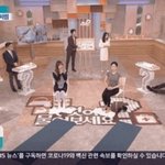 의대 교수 쓰러져 쾌유 기원 응원 댓글 이어져