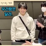 [트레저] 멤버전체가 웃수저이기 쉽지않은데