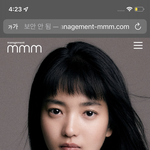 무쌍<b>미녀</b> 김태리