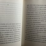 와 근데 진짜 인스타에 연예인 해도 될 만큼 예쁜 사람들