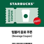 [드루와] 얼굴 <b>여백</b> 많은애들