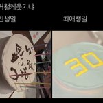 [NCT드림] 아놔 괘웃김..