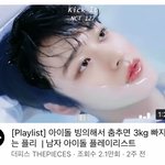 이분누구임