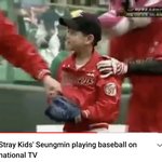 [스키즈] 승민이 맞아?