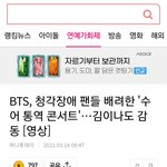 이런가수들이 많아졌음 좋겠다^^