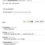 88년생이 20살이 된다니 ㅋㅋㅋㅋ