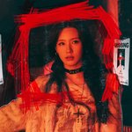 아이들 그냥 미쳤다 밖에 안나온다