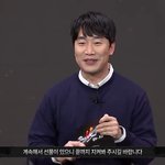 블소2 이게임 방송 <b>요약</b> 보는데