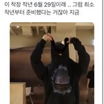 [NCT칠프] 헐..툥이 유튭 작년부터 <b>계획</b>했나봐..