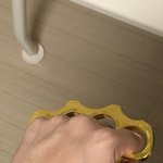 <b>일진</b> 때려죽이려고 호신용품 샀다