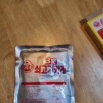 얘드라 개급해 이거 <b>전자</b>레인지 돌리면 안됨?