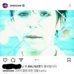 [댓글부탁해] <b>한</b>소희 재는 정신<b>병</b>자가 맞음