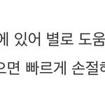 나도