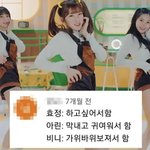 [모두드루와] 아 근데 <b>바알</b>원