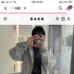 얘드랑 살말 추반좀 ㅃㄹㅃㄹ