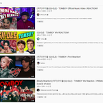(<b>여자</b>)아이들 컴백 곡 톰보이 벌써 해외 리액션들 <b>반응</b>들 좋네