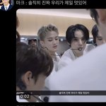 [NCT칠프] 근데 진짜 이 <b>말</b> <b>맞음</b>