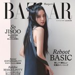 하퍼스바자 <b>재팬</b> 5월호 지수 커버