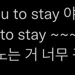 [NCT칠프] 이거 재툥으로 먹어도 되는거지