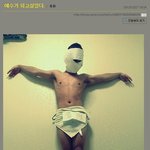 [댓글부탁해] 나 눈만 보고 어느나라 혼혈인지 맞혀 봐 (사진)