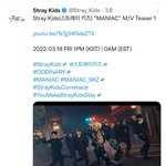 [스키즈] 드디어 <b>매니악</b> 티저 나왔다
