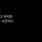 그만 울고싶다