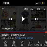 와 나 ㅈㄴ 대단해 칭찬해줘