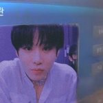 [NCT칠프] <b>한끼</b>줍댕