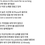 서수진 <b>디스</b>하는 전소연.jpg