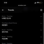 [NCT드림] 실트 <b>난리</b> 나셨어
