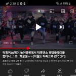 10분동안 <b>킹</b>받는방법