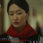 <b>존</b><b>못</b>인데 배우하는건 뭐냐